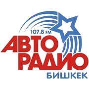 Авторадио Киргизия логотип