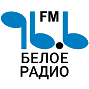 Белое Радио логотип