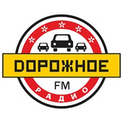 Дорожное Радио логотип