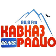 Кавказ Радио