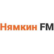Нямкин FM логотип