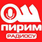 Ош Пирим FM