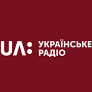 Первый Канал Украинского Радио