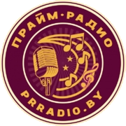 Прайм Радио логотип