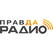 Правда Радио логотип