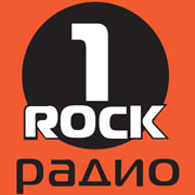 Радио 1 Рок логотип