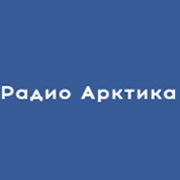 Радио Арктика логотип