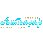 Радио Ашкадар логотип