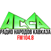 Радио Асса логотип