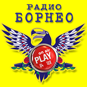 Радио Борнео логотип