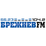Радио Брежнев FM логотип