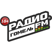 Радио Гомель FM логотип