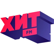 Радио ХИТ ФМ логотип