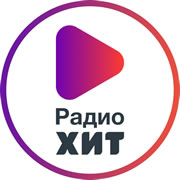 Радио Хит Урал логотип