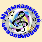 Радио Калейдоскоп логотип