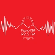 Радио КБР