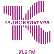 Радио Культура логотип