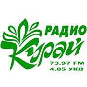 Радио Курай логотип