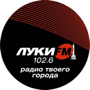 Радио Луки FM