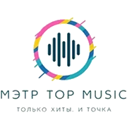 Радио МЭТР Top Music логотип