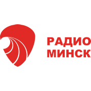 Радио Минск логотип