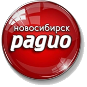 Радио Новосибирск логотип