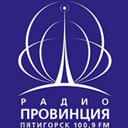 Радио Провинция Пятигорск логотип
