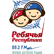 Радио Ребячья Республика логотип