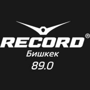 Радио Рекорд Кыргызстан