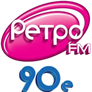 Радио Ретро ФМ 90 е логотип
