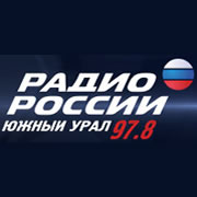 Радио России Южный Урал логотип