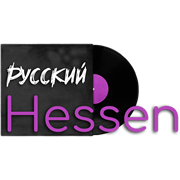 Радио Русский Hessen логотип
