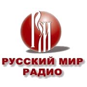Радио Русский Мир логотип