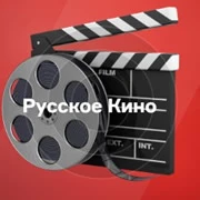 Радио Русское Кино