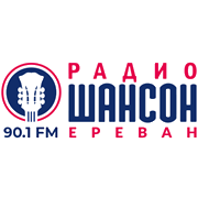 Радио Шансон Армения логотип