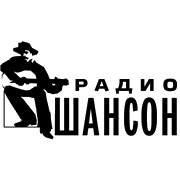 Радио Шлягер (Шансон Украина) логотип