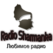 Радио Шарманка логотип