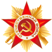 Радио Сталинград логотип