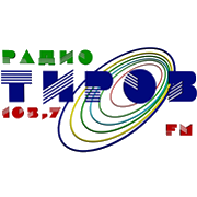 Радио Тироз логотип