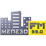 Радио Железо FM логотип