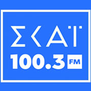 Skai Radio Greece логотип