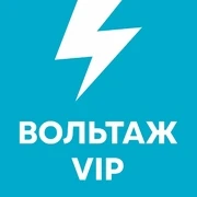 Вольтаж VIP логотип
