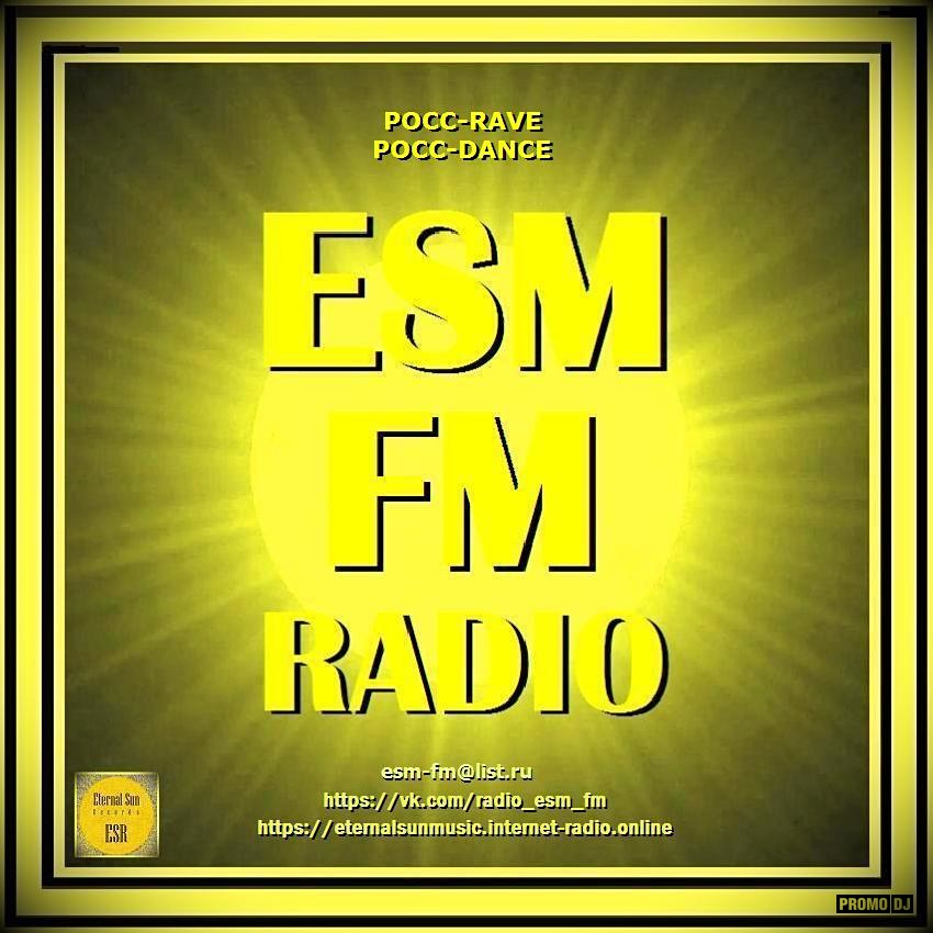 ESM-FM Radio