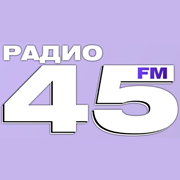 Радио 45 FM логотип