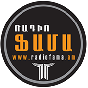 Radio Fama