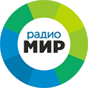 Радио Мир