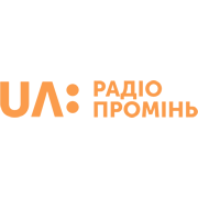 Радио Проминь логотип