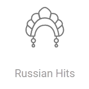 Радио Record Russian Hits