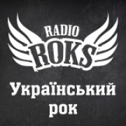 Radio ROKS Украинский рок логотип