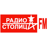 Радио Столица FM логотип